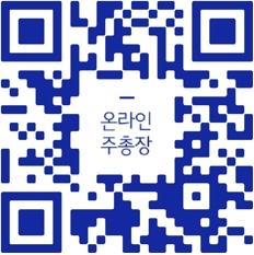 qr코드.jpg